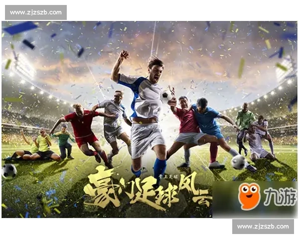 争议与荣耀交织的二零零二年韩西大战足球史回望裁判判罚风云再思考