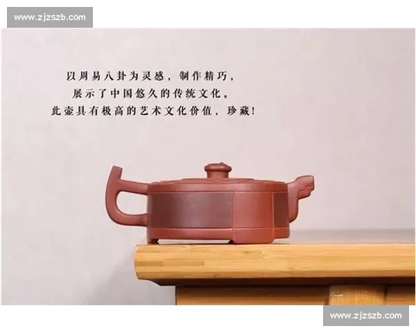 以太极vs现代竞技理念的碰撞融合与文化价值新探讨传承创新发展路径研究